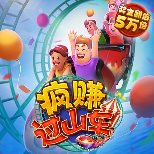 b体育官网在线登录网页入口