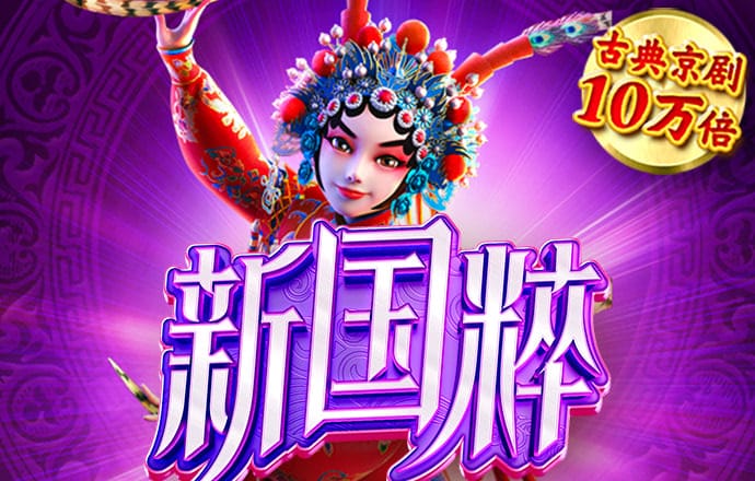 开元98ky