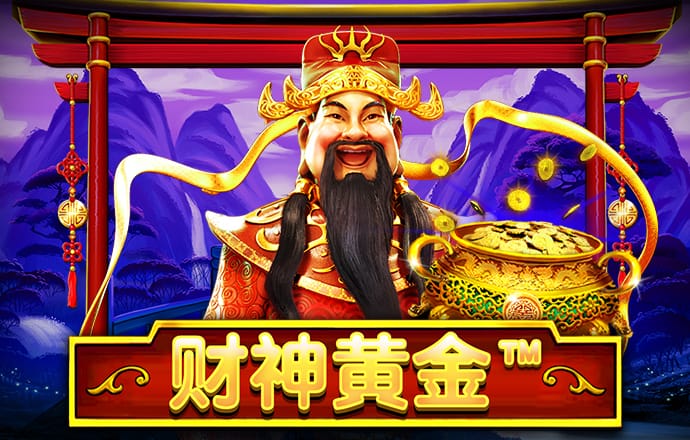 幸运彩票手机版安卓版