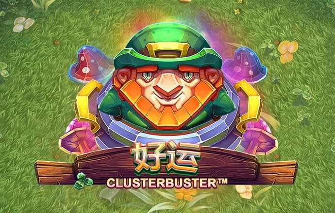 爱发体育官网app