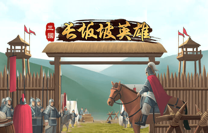 333体育官网app下载